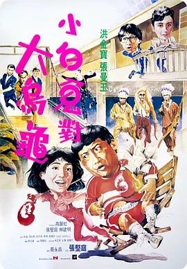 在线观看欧美亚洲